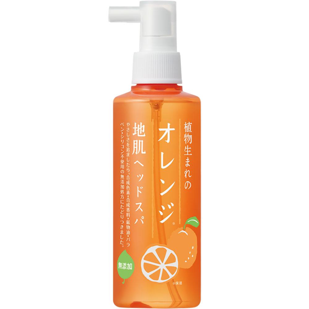 Plant-Based Orange Scalp Head Spa 180ml