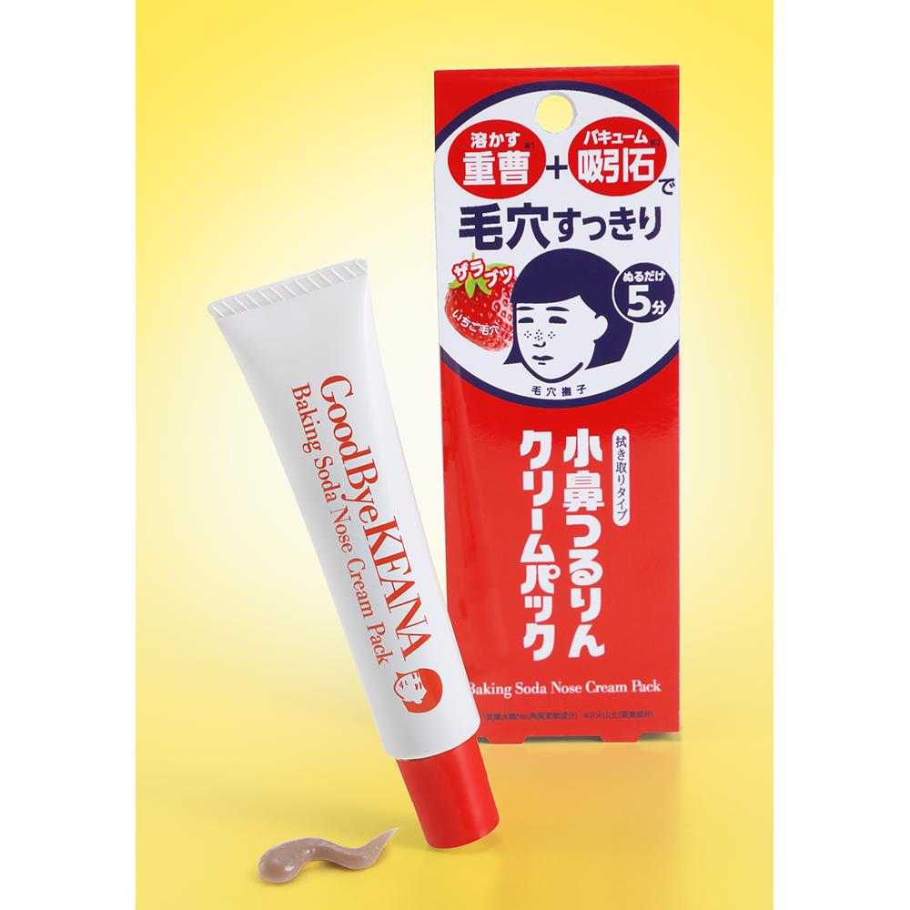 Ishizawa Nose Pore Care Cream Pack 15g
