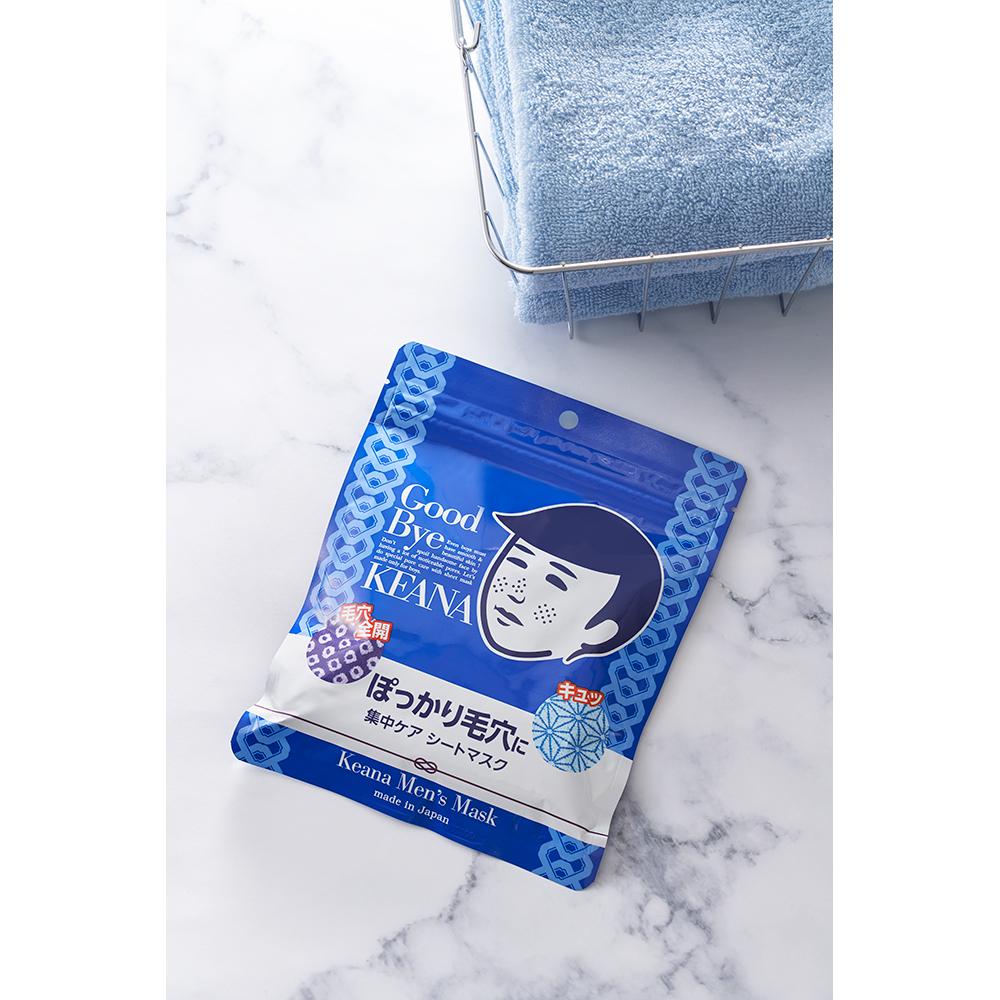 Ishizawa Kenkyujo Pore Nadeshiko Mask for Boys 10 Sheets