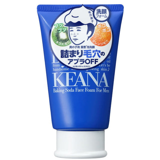 Ishizawa Kenkyujo Pore Nadeshiko Baking Soda Foam Cleanser for Boys 100g