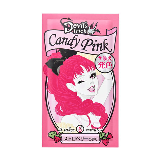 Quis Quis Devil's Trick Candy Pink N 25g