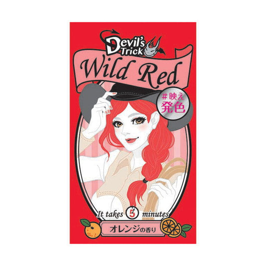 Quis Quis Devil's Trick Wild Red 25g