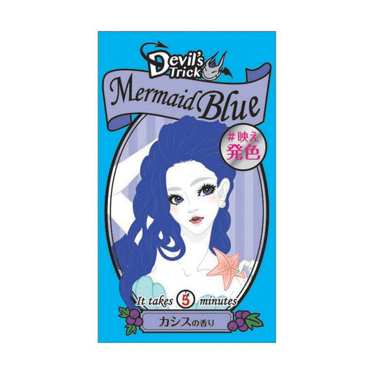 Quis Quis Devil's Trick Mermaid Blue 25g