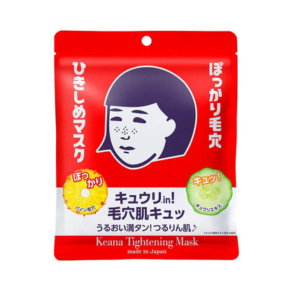 Pore Nadeshiko Tightening Mask 10 Sheets