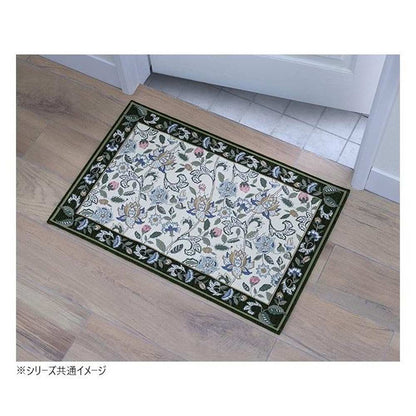 New Haddon Hall Mat 60×93cm FH1202A G Green