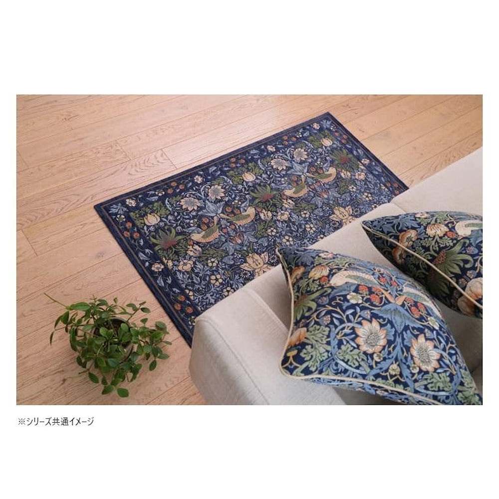 Strawberry Thief Mat Approx. 45×75cm FH1709A B Blue