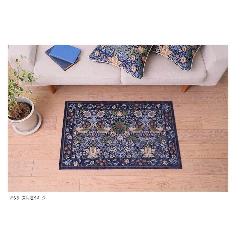 Strawberry Thief Mat Approximately 60×90cm FH1709A B Blue
