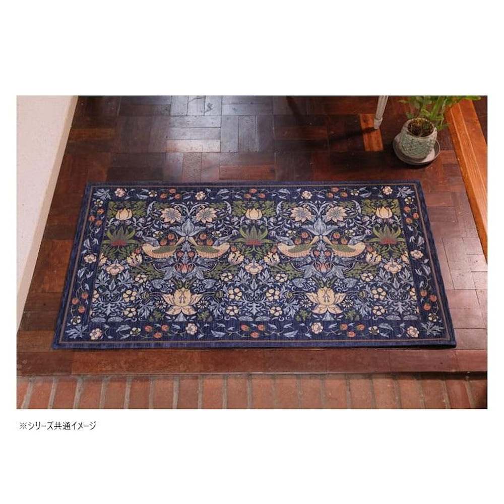 Strawberry Thief Mat Approx. 67×120cm FH1709A B Blue