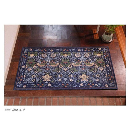 Strawberry Thief Mat Approx. 67×120cm FH1709A B Blue