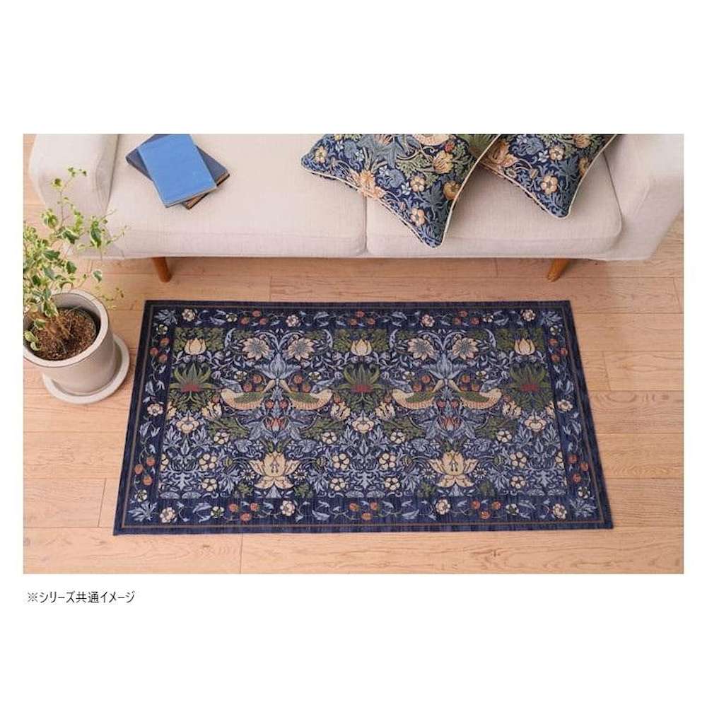Strawberry Thief Mat Approx. 67×120cm FH1709A B Blue