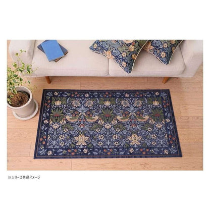 Strawberry Thief Mat Approx. 67×120cm FH1709A B Blue