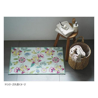 Synchronize Haddon Flower Bath Mat 50X80cm Green