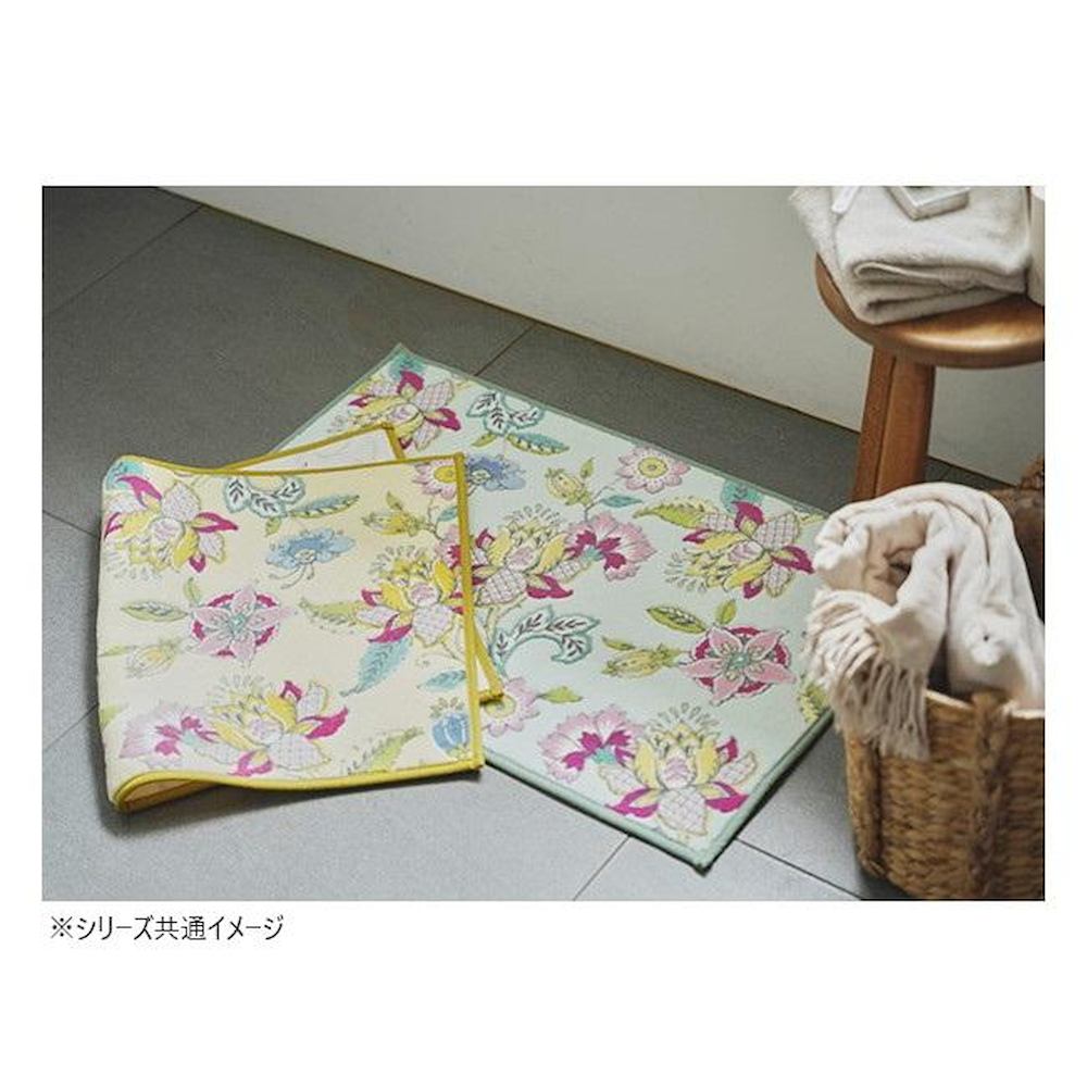 Synchronize Haddon Flower Bath Mat 50X80cm Green