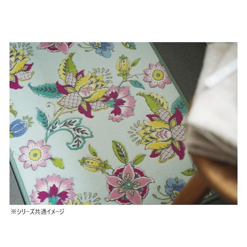 Synchronize Haddon Flower Bath Mat 50X80cm Green