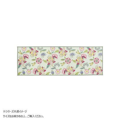 Synchronize Haddon Flower Kitchen Mat 50X150cm Green