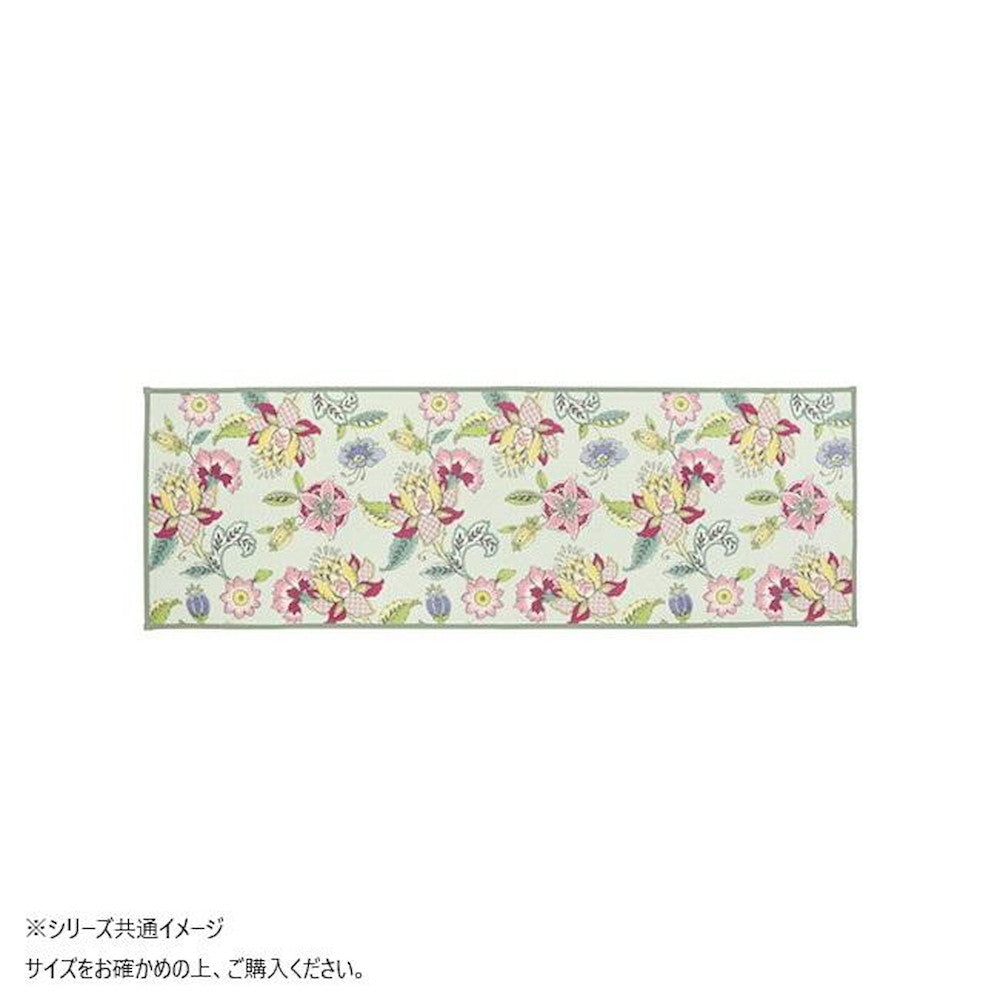 Synchronize Haddon Flower Kitchen Mat 50X180cm Green
