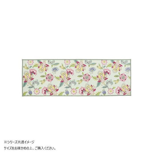 Synchronize Haddon Flower Kitchen Mat 50X180cm Green