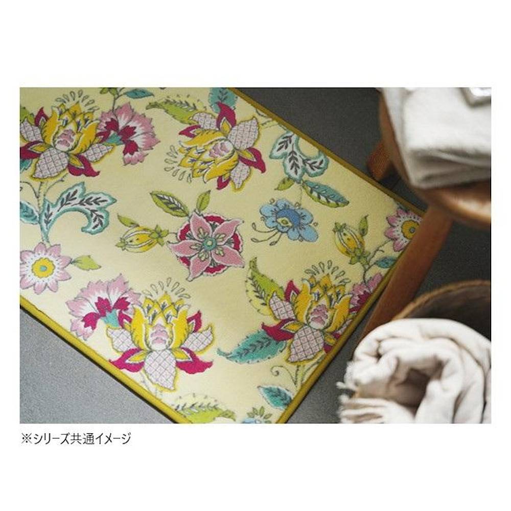 Synchronize Haddon Flower Kitchen Mat 50X180cm Yellow