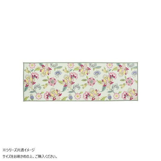 Synchronize Haddon Flower Kitchen Mat 50X200cm Green