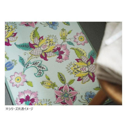 Synchronize Haddon Flower Kitchen Mat 50X200cm Green