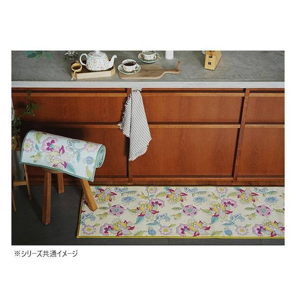 Synchronize Haddon Flower Kitchen Mat 50X200cm Yellow