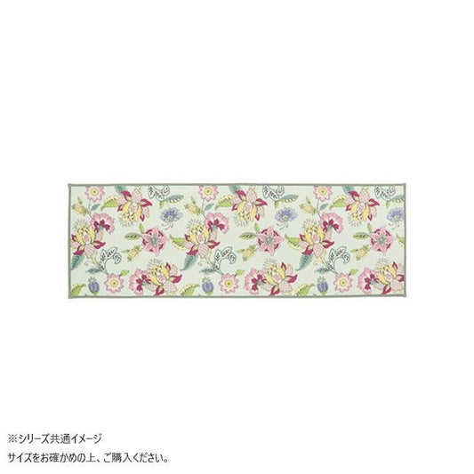 Synchronize Haddon Flower Kitchen Mat 50X240cm Green