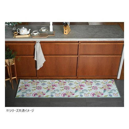 Synchronize Haddon Flower Kitchen Mat 50X240cm Green