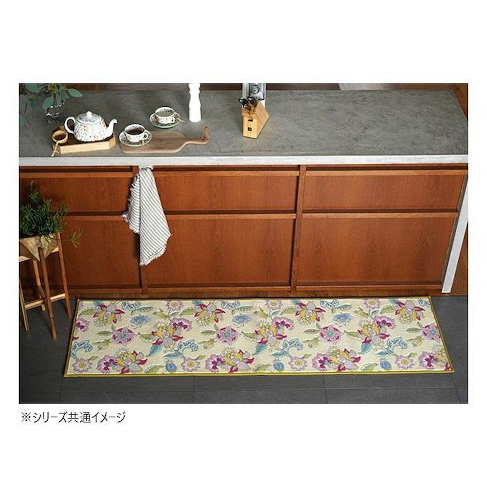 Synchronize Haddon Flower Kitchen Mat 50X270cm Yellow