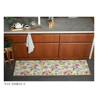 Synchronize Haddon Flower Kitchen Mat 50X270cm Yellow