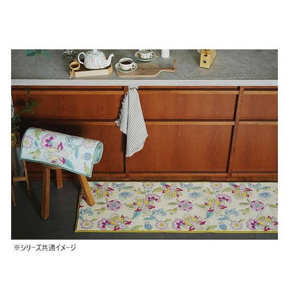 Synchronize Haddon Flower Kitchen Mat 50X270cm Yellow