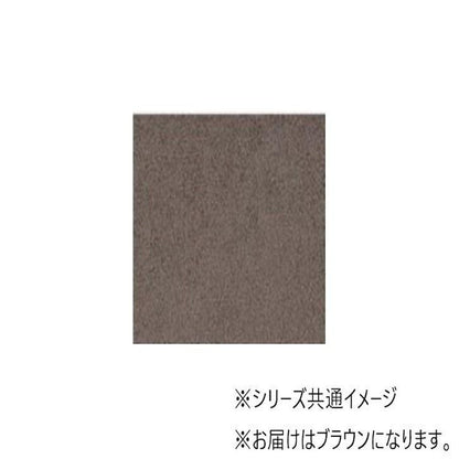 Softy Line Plain 50×50cm 6 Pieces UR1472 Brown