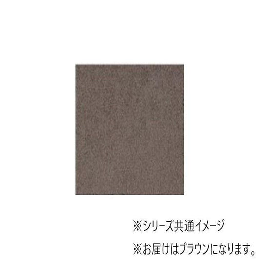 Softy Line Plain 50×50cm 6 Pieces UR1472 Brown