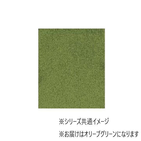 Softy Line Plain 50×50cm 6 Pieces Olive Green