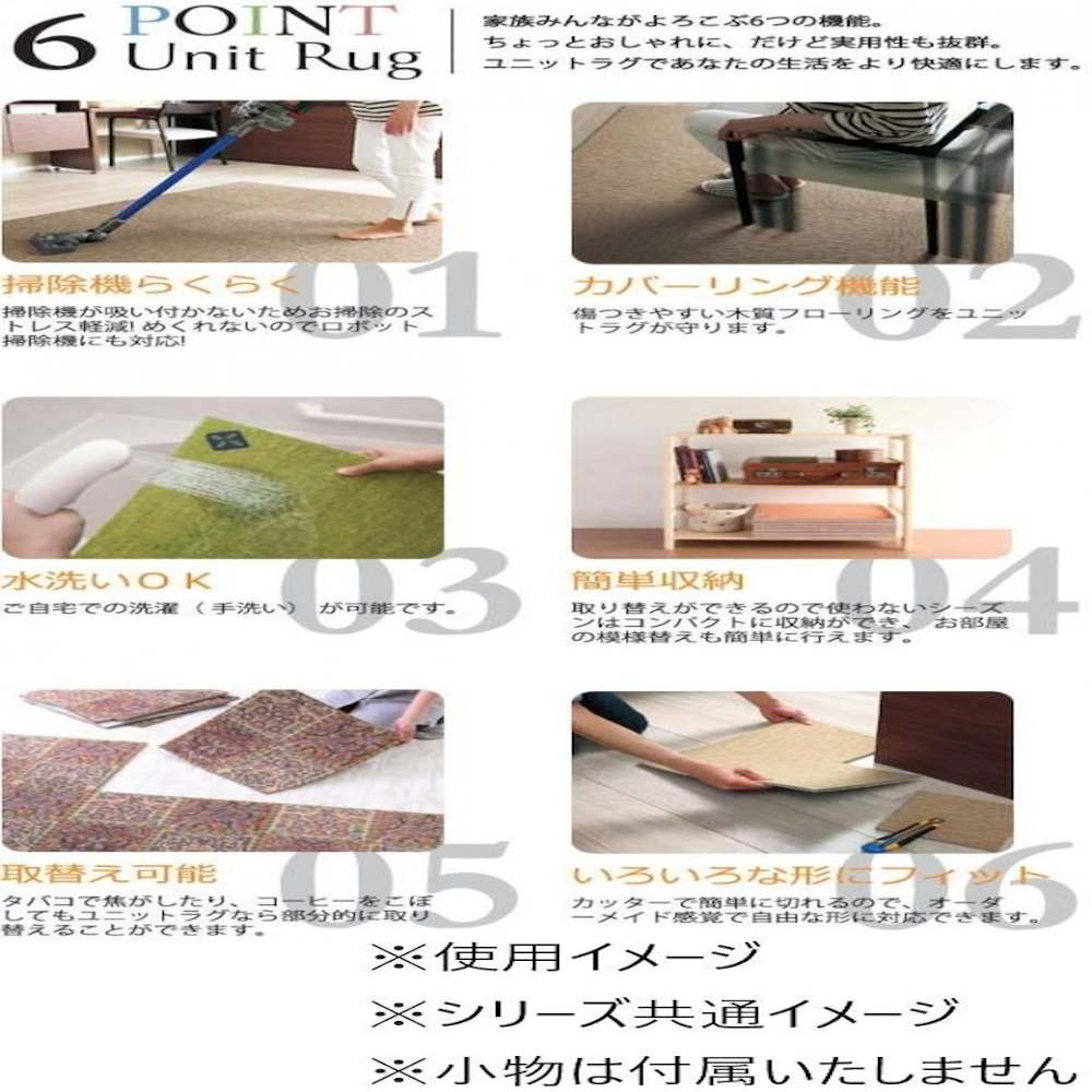 Softy Line Plain 50×50cm 6 Pieces Olive Green