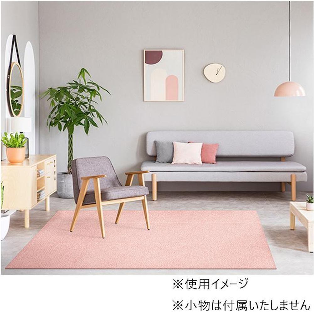 Unit Rug Softy Line Plain 6 Pieces UR1940 P