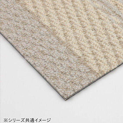 Unit Rug Cable Knit III 6 Pieces UR2203 B