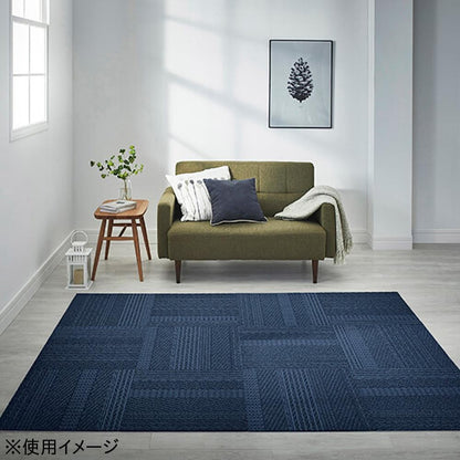 Unit Rug Cable Knit III 6 Pieces UR2203 B