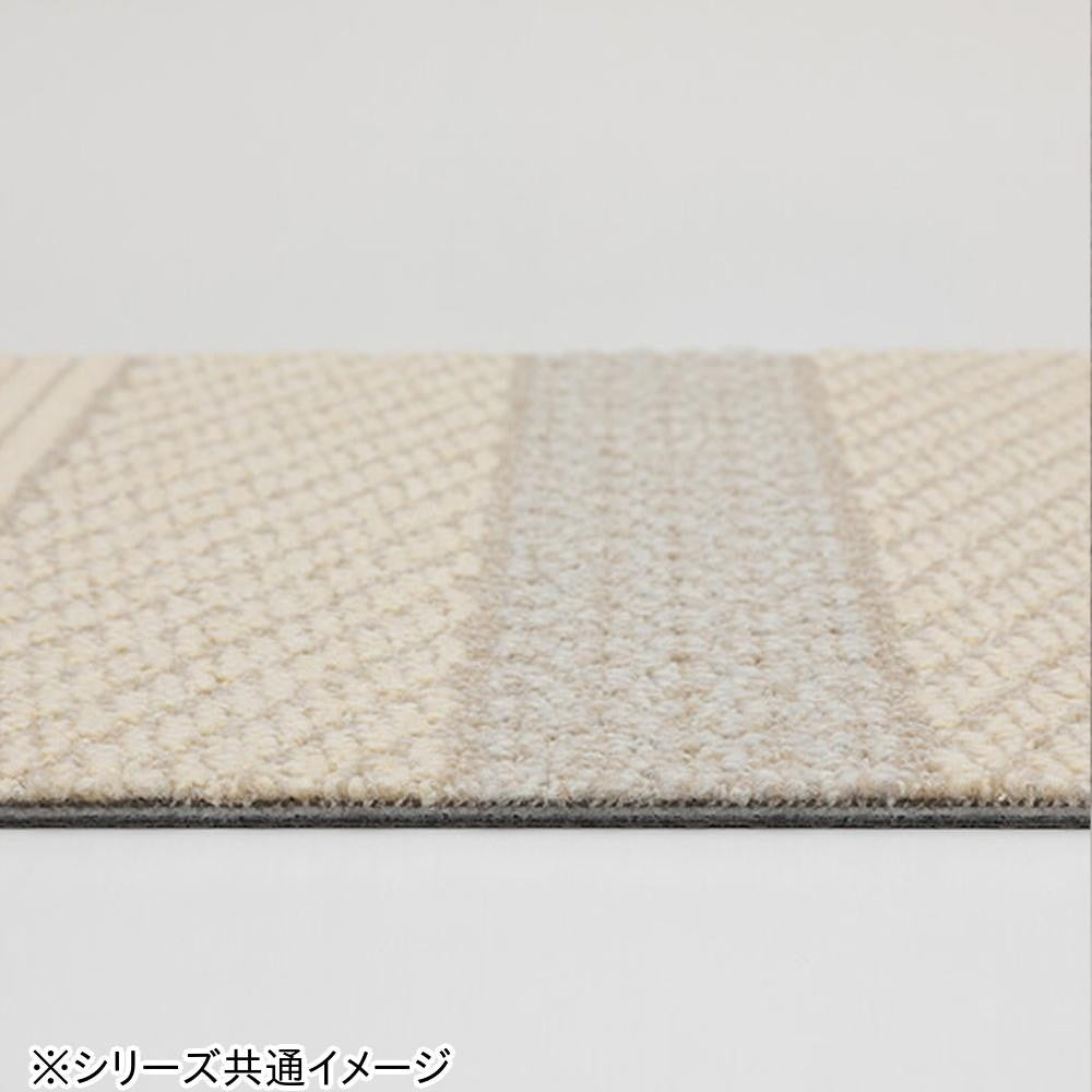 Unit Rug Cable Knit III 6 Pieces UR2204 BR