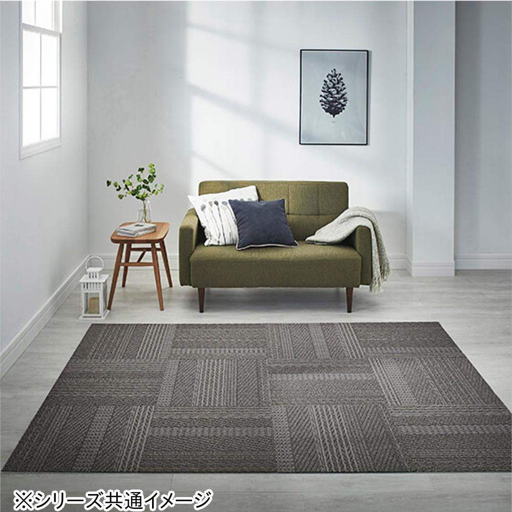 Unit Rug Cable Knit III 6 Pieces UR2204 BR