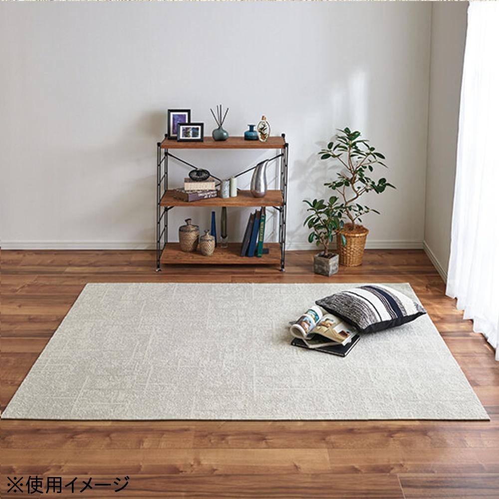 Unit Rug Transmit II 6 Pieces UR2210 LGR
