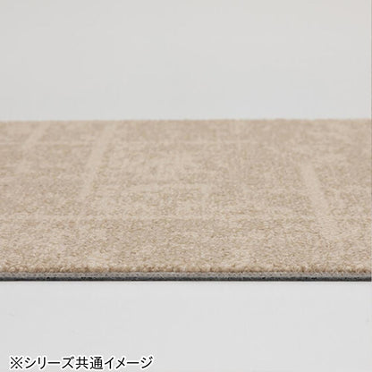 Unit Rug Transmit II 6 Pieces UR2212 GR