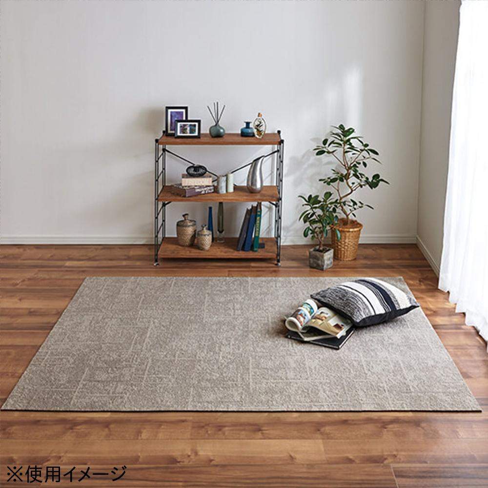 Unit Rug Transmit II 6 Pieces UR2212 GR