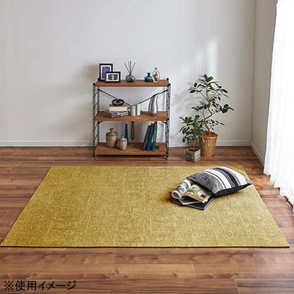 Unit Rug Transmit II 6 Pieces UR2213 Y