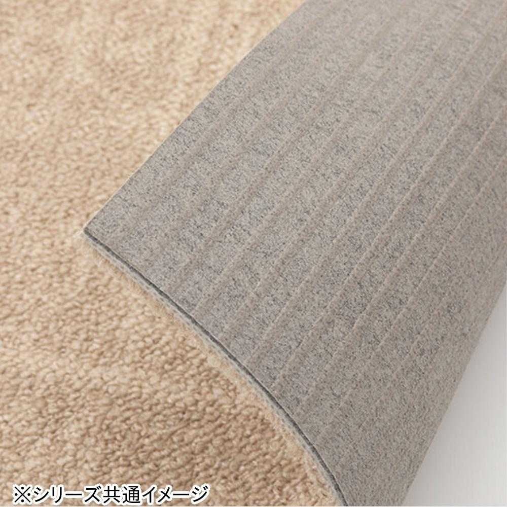 Unit Rug Transmit II 6 Pieces UR2214 BG