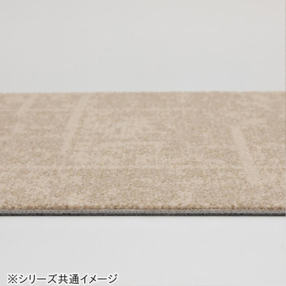 Unit Rug Transmit II 6 Pieces UR2214 BG