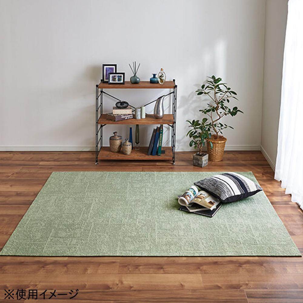 Unit Rug Transmit II 6 Pieces UR2214 BG
