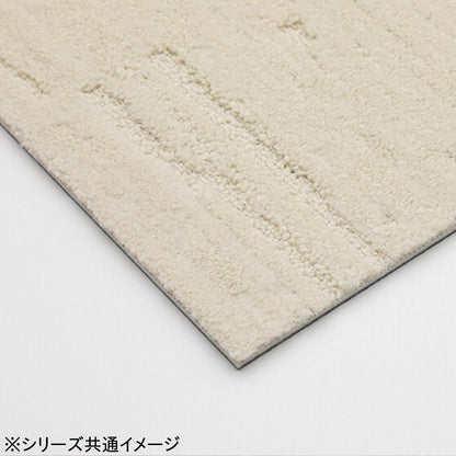 Unit Rug Calloway 6 Pieces UR2221 LGR