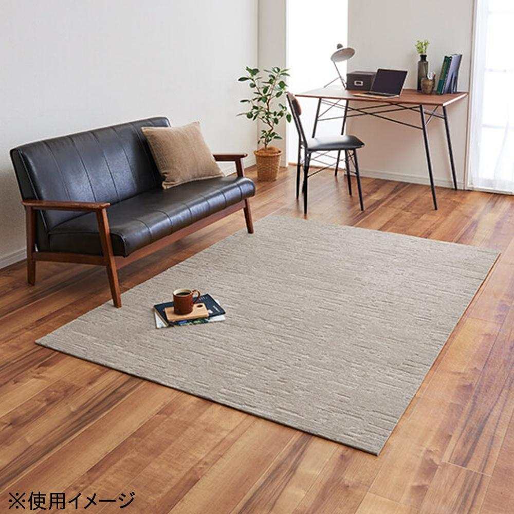 Unit Rug Calloway 6 Pieces UR2221 LGR
