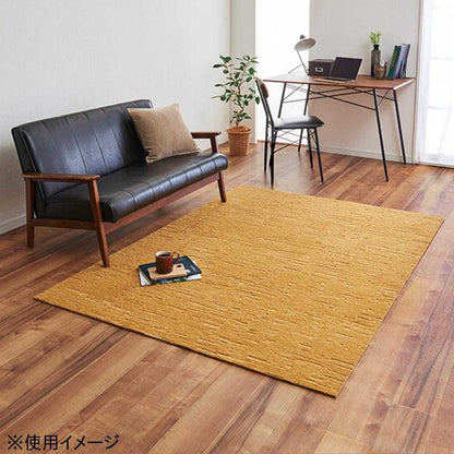 Unit Rug Calloway 6 Pieces UR2222 Y