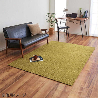 Unit Rug Calloway 6 Pieces UR2223 G